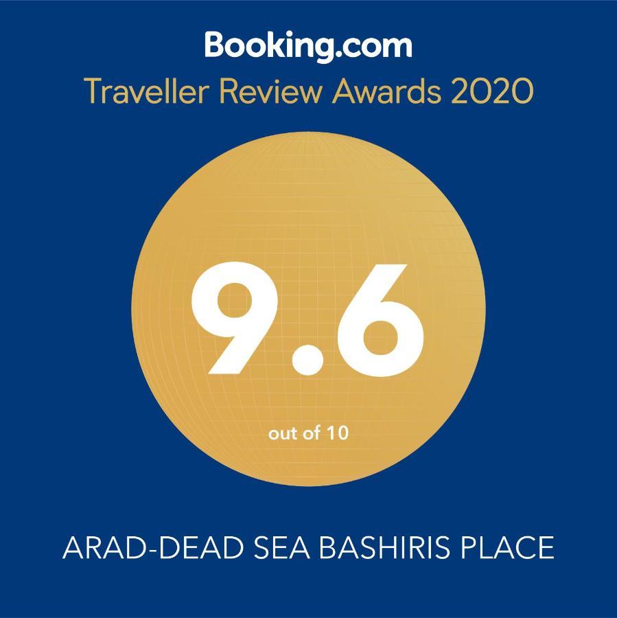 Arad-Dead Sea Bashiris Place Exterior photo