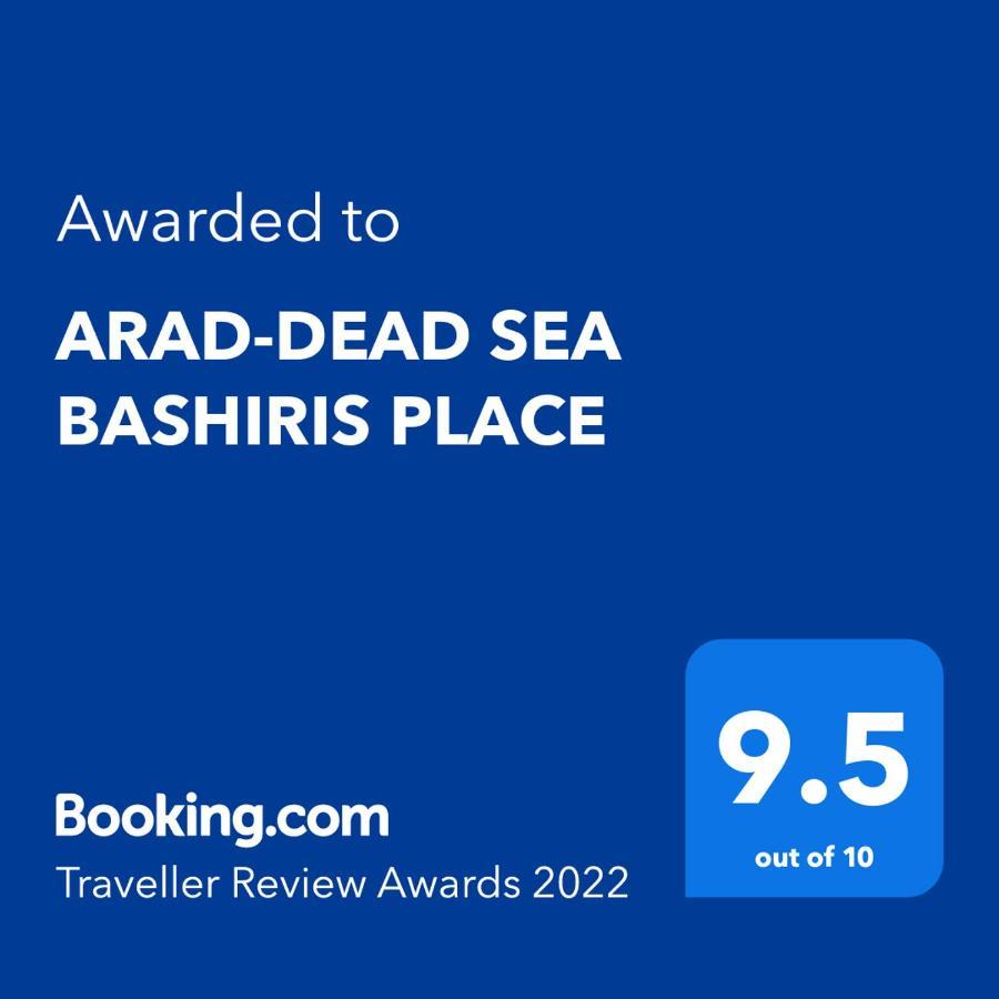 Arad-Dead Sea Bashiris Place Exterior photo