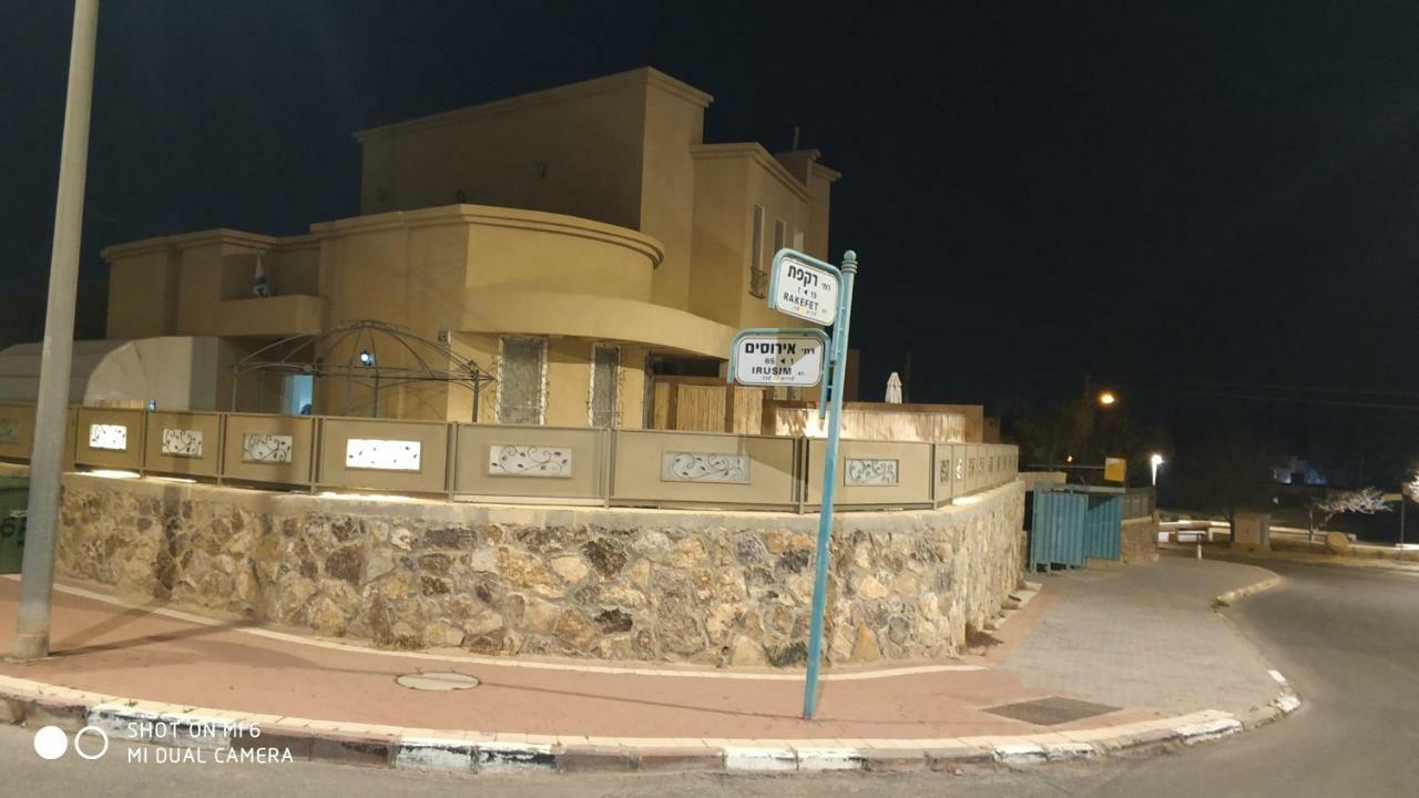 Arad-Dead Sea Bashiris Place Exterior photo