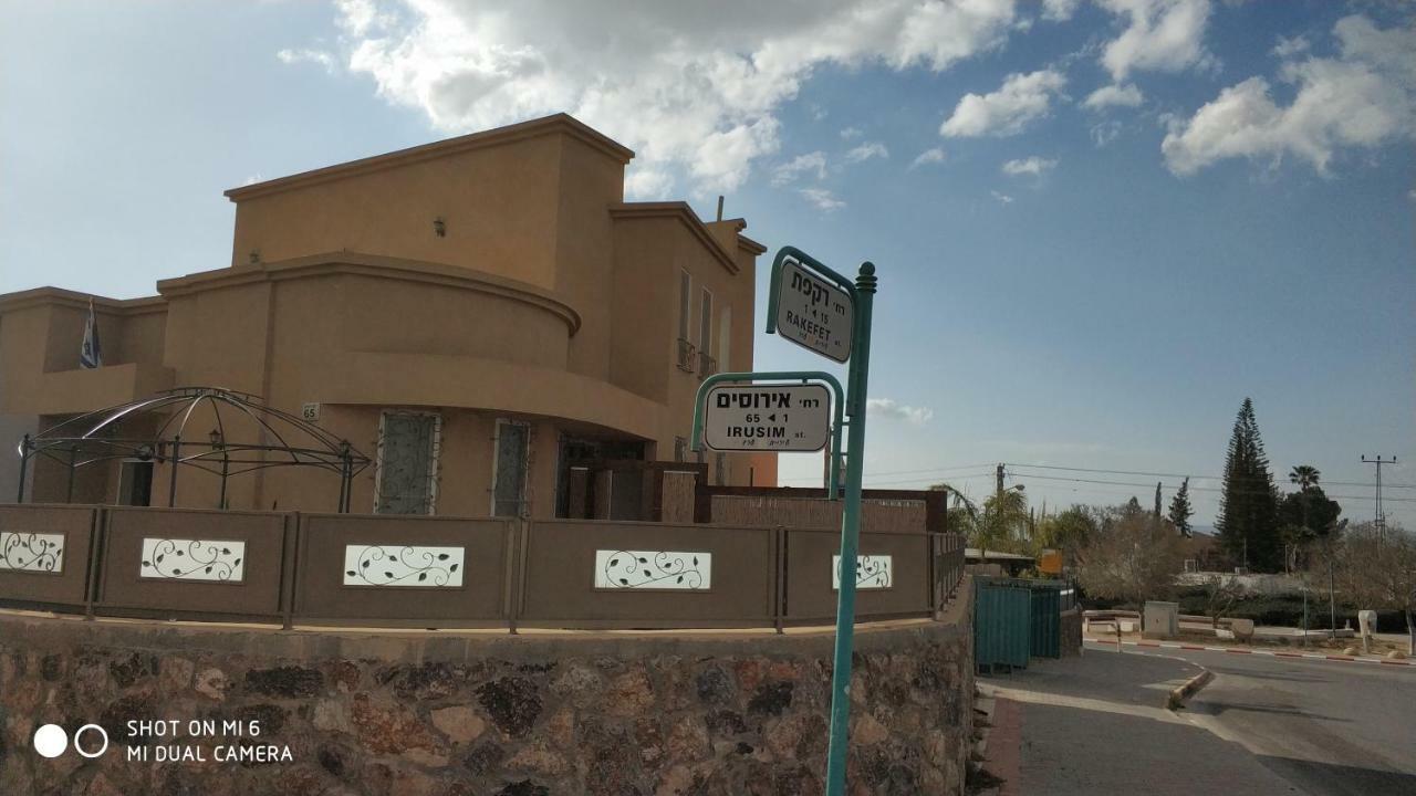 Arad-Dead Sea Bashiris Place Exterior photo